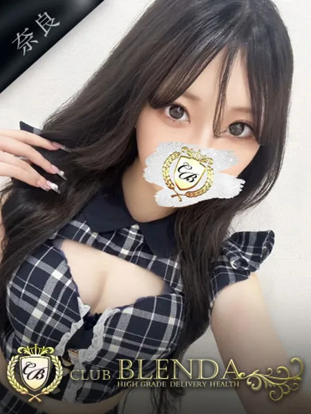 妃乃ローサの写真1枚目