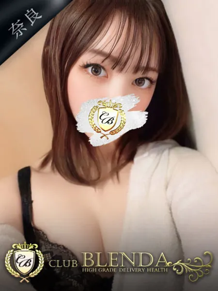 花遊あじさいの写真1枚目