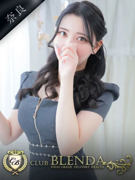 花遊あじさいの写真1枚目