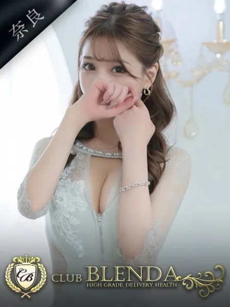 艶リシャールの写真1枚目