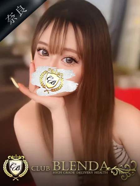 可愛川らぶの写真1枚目