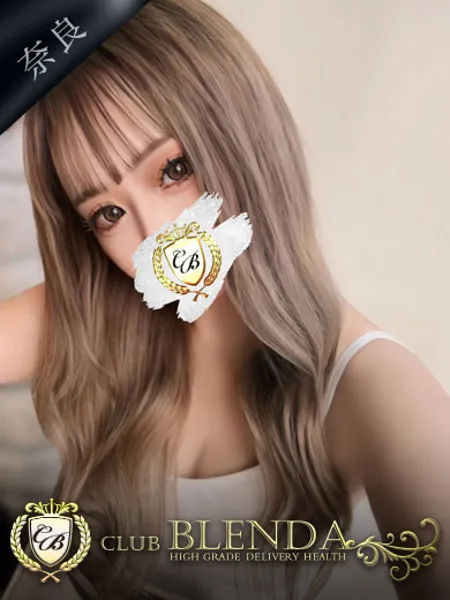 可愛川らぶの写真1枚目