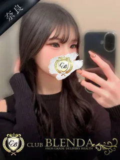 豫風 えみ/20歳 - (クラブ ブレンダ)