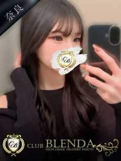 豫風 えみの紹介写真の紹介写真