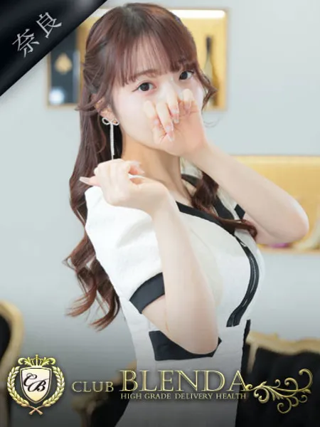 天使クロムの写真1枚目