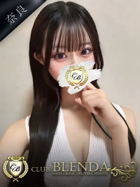 櫻井ゆめかの写真1枚目