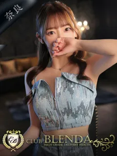 雨取 ねむの紹介写真