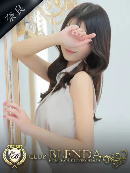 香澄かすみの写真1枚目