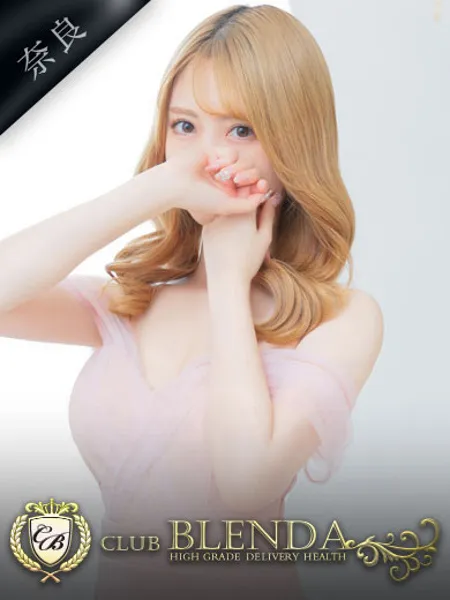 ジュリエットの写真1枚目