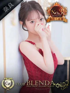 ジュリエットの紹介写真の紹介写真