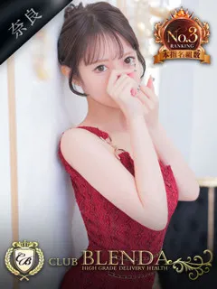 ジュリエットの紹介写真の紹介写真