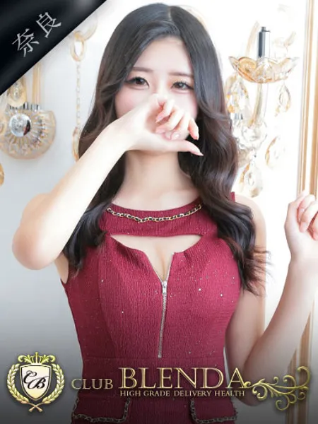 久家マフィンの写真1枚目
