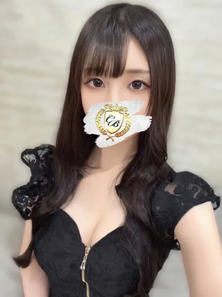 静音和み【なごみ】の写真2枚目