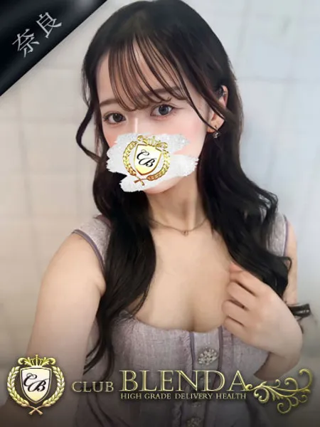 喜峰きほの写真1枚目