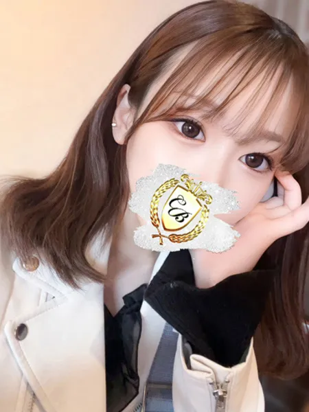 輝水アクアの写真2枚目