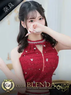 輝水 アクアの紹介写真の紹介写真