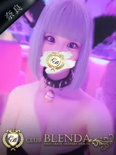 禁断の果実【めろん】/21歳 - (クラブ ブレンダ)