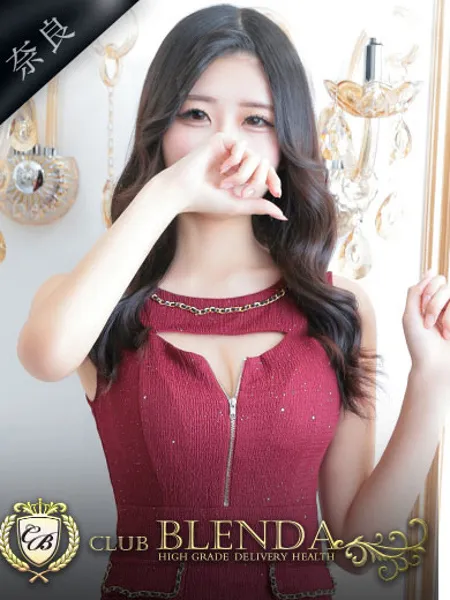 久家マフィンの写真1枚目