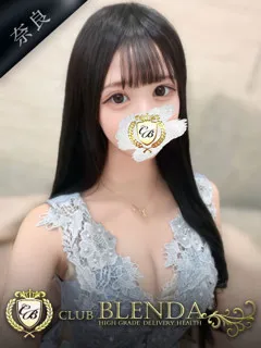 天照 アマリリス/20歳 - (クラブ ブレンダ)