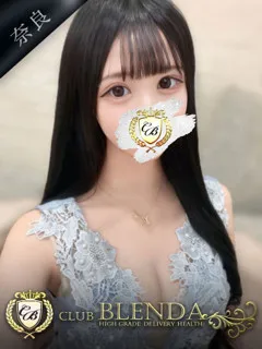 天照 アマリリスの紹介写真の紹介写真