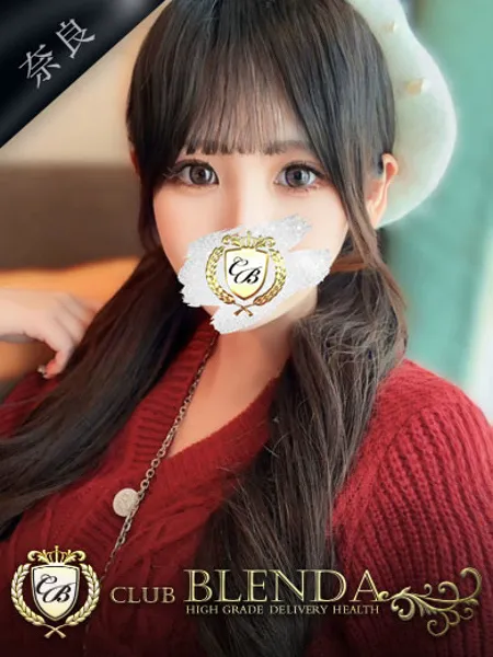 朝比奈みおんの写真1枚目