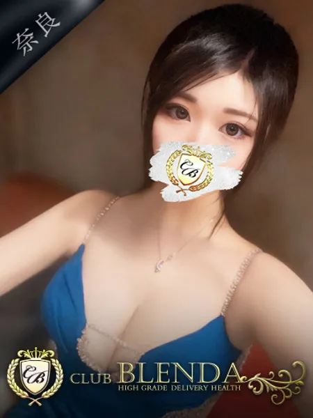 緋咲ロゼの写真1枚目