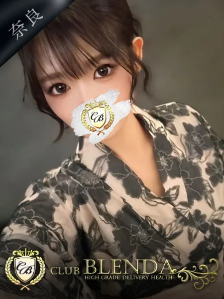 淫姫スズの写真1枚目