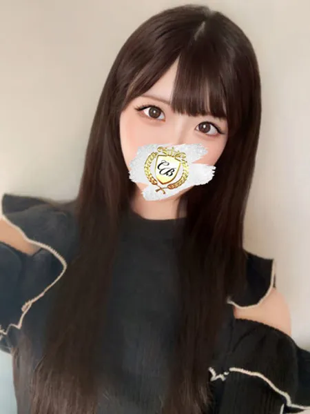 尽楠つくしの写真2枚目