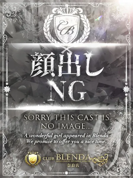 花籠レゼの写真2枚目