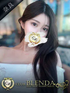 如月 れな/20歳 - (クラブ ブレンダ)