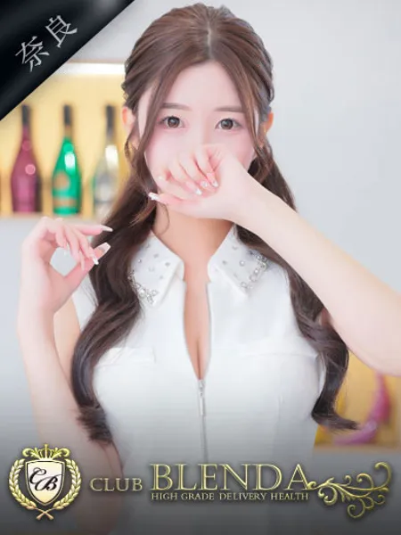 如月れなの写真1枚目