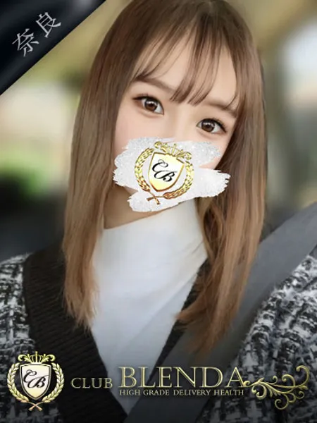 碧そらの写真1枚目