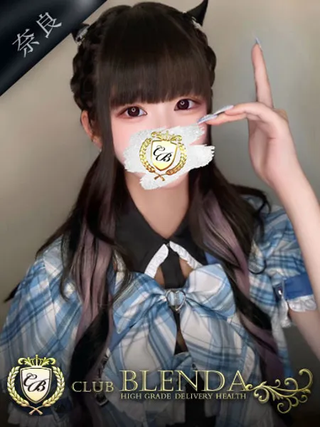 木花さくやの写真1枚目