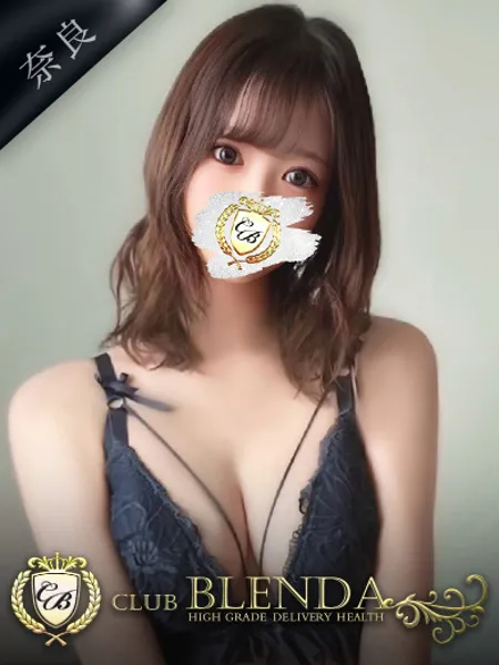 癒みずいろの写真1枚目