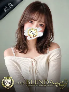 癒 みずいろの紹介写真
