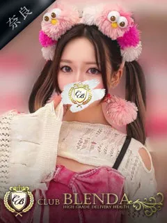 星乃 マイカ/21歳 - (クラブ ブレンダ)