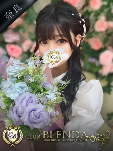 苺野ぱゆの写真1枚目