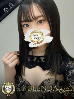 神楽 りらの紹介写真の紹介写真