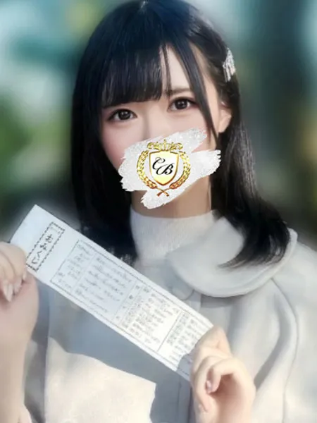 藤吉まりの写真2枚目