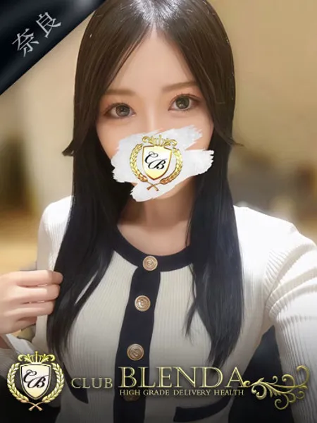 花守うたたねの写真1枚目