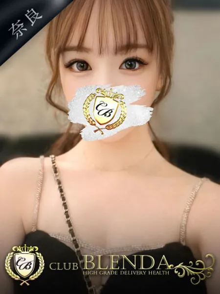 絶凛ハレンチの写真1枚目