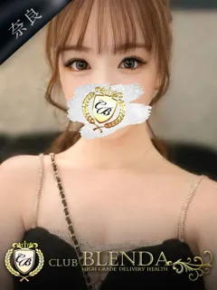 絶凛 ハレンチの紹介写真の紹介写真