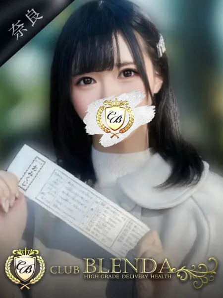 藤吉まりんの写真1枚目