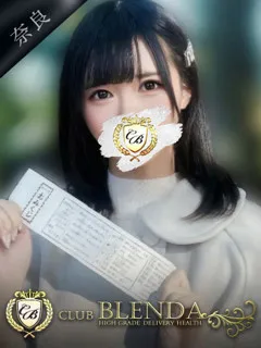 藤吉 まりん/19歳 - (クラブ ブレンダ)