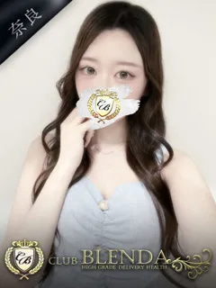 癒川 ゆららの紹介写真の紹介写真