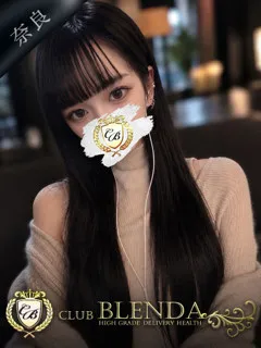 叶美 リクの紹介写真