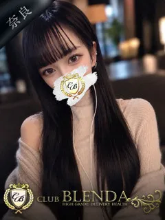 叶美 リクの紹介写真