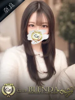 春白 すずらんの紹介写真
