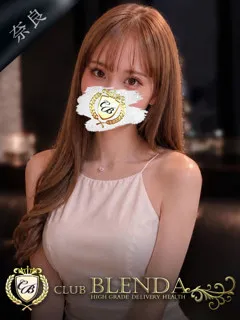 星野 ひめかの紹介写真