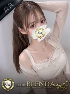 鷹宮 りおんの紹介写真